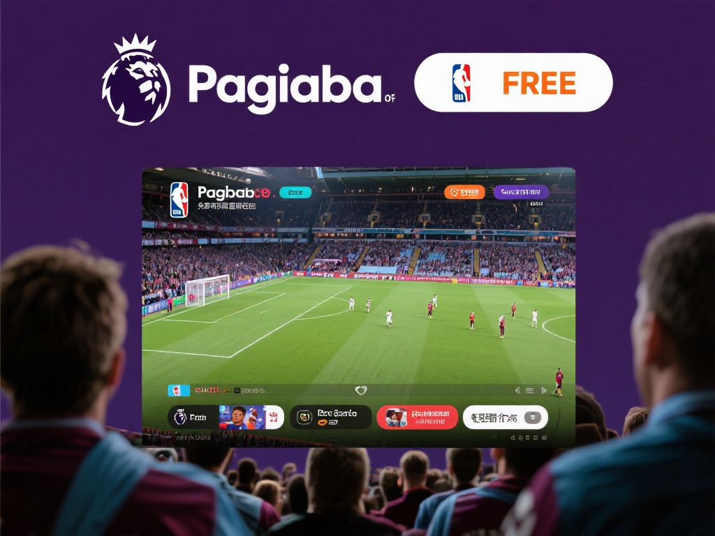 在很多地方，对于付费观赛仍是令人望而却步