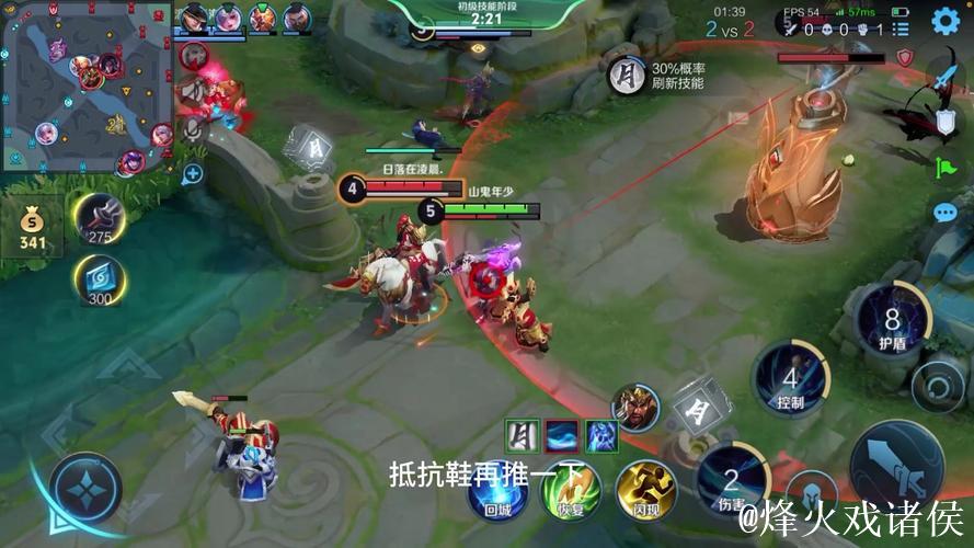 久酷苏烈大招收下安琪拉，轩染关羽再次顶回狂铁击杀