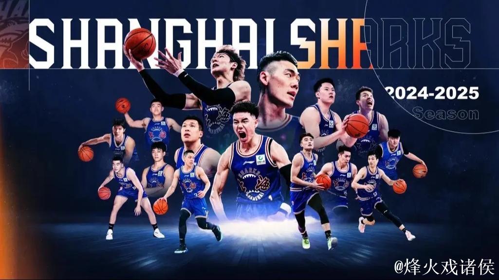 新赛制、新阵容 CBA新赛季即将揭幕