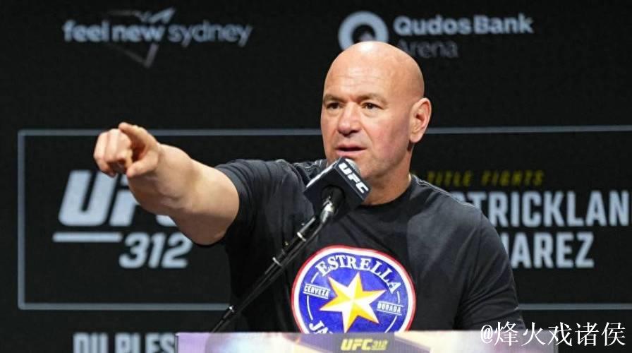 白大拿培训袋鼠成UFC首位三级别冠军