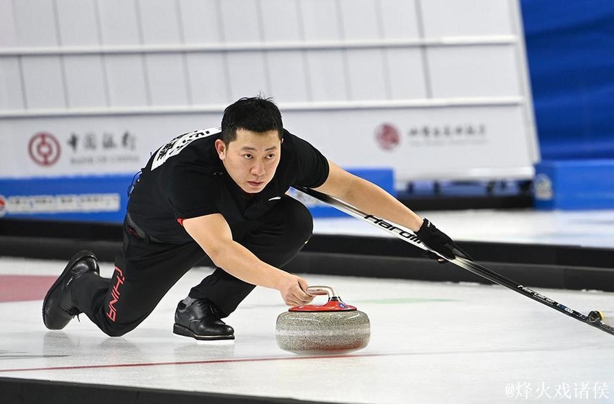 巴德鑫:中国冰壶男队完成了第一个目标 巴德鑫:中国冰壶男队完成了第一个目标
