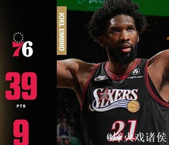 米切尔末节狂飙24分拯救骑士,恩比德39+9,今日最佳你选谁? 米切尔末节狂飙24分拯救骑士,恩比德39+9,今日最佳你选谁?