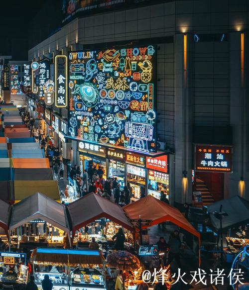 美、精、暖 这些街巷里的新消费主打“满满烟火气” 美、精、暖 这些街巷里的新消费主打“满满烟火气”