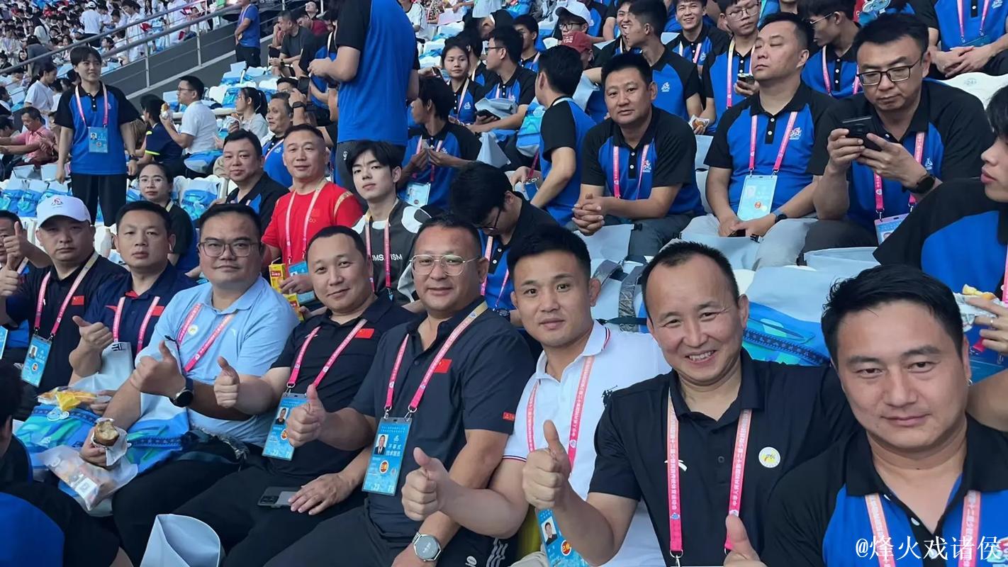 第十二届全国少数民族传统体育运动会开幕 第十二届全国少数民族传统体育运动会开幕